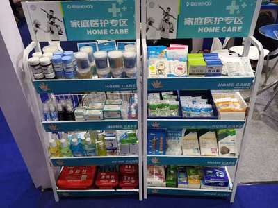小傷口護理專家閃耀CMEF，景迪醫療引領日常護理新風尚