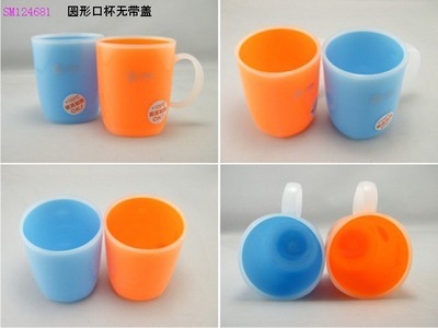 汕頭澄海優質塑料口杯供應——圓形無蓋設計，滿足日常飲水需求